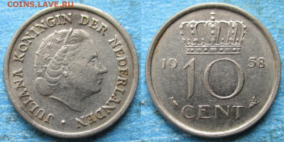 фикс Нидерланды 10 центов 1948-80 до 01-04-24 в 22:00 - Нидерланды 10 центов 1958    12362