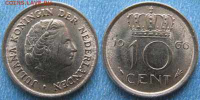 фикс Нидерланды 10 центов 1948-80 до 01-04-24 в 22:00 - Нидерланды 10 центов 1966    9815