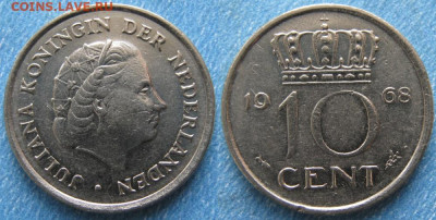 фикс Нидерланды 10 центов 1948-80 до 01-04-24 в 22:00 - Нидерланды 10 центов 1968    9816