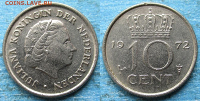 фикс Нидерланды 10 центов 1948-80 до 01-04-24 в 22:00 - Нидерланды 10 центов 1972    12370