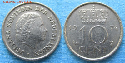 фикс Нидерланды 10 центов 1948-80 до 01-04-24 в 22:00 - Нидерланды 10 центов 1974    11885
