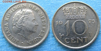 фикс Нидерланды 10 центов 1948-80 до 01-04-24 в 22:00 - Нидерланды 10 центов 1975    11883