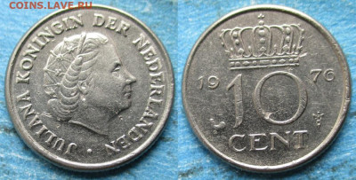 фикс Нидерланды 10 центов 1948-80 до 01-04-24 в 22:00 - Нидерланды 10 центов 1976    12358