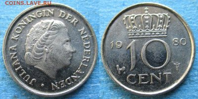 фикс Нидерланды 10 центов 1948-80 до 01-04-24 в 22:00 - Нидерланды 10 центов 1980    12124