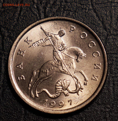 5 копеек 1997 м unc(фикс)  до 28.03.24 в 22.00 по Мск - P1399800