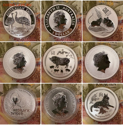 Монеты с морской тематикой.Серебро,медноникель.Парусники. - 0C89E742-5258-4B5A-A3AD-91D0057B7E94