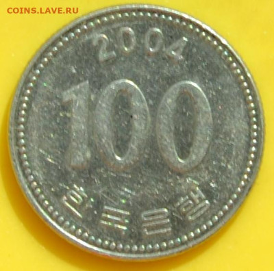 Южная Корея 100 вон 2004. - DSC_0355.JPG