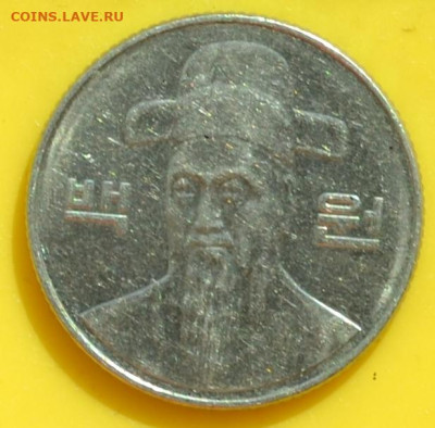 Южная Корея 100 вон 2004. - DSC_0356.JPG
