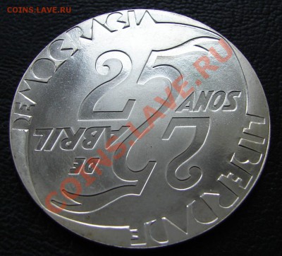 Серебро Португалия, Мексика, Канада - Португалия 1999 1000 эс 25 апреля 1