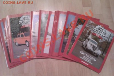 журнал автолегенды ссср с 1 по 24 выпуск(без машинок) - 92db8ffcd4a5c5cecde61e1ede00c9b8_600