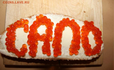 Ассоциация слов. - Screenshot_2024-03-27-10-30-27-071