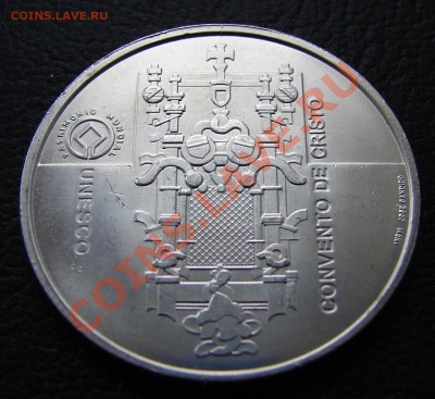 Серебро Португалия, Мексика, Канада - Португалия 2004 5 е 2