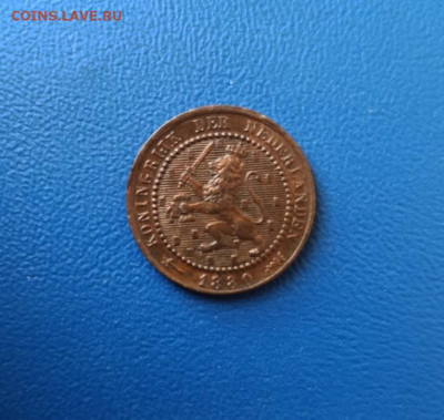 Нидерланды 1 цент 1880 до 30.03.24г. в 22.00 мск - 183