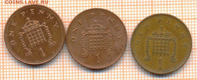 Великобритания 1 пенни 1976,1997,2006 г., до 02.04.2024 г. в - Великобритания 3 монеты 570а