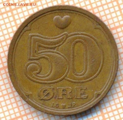 Дания 50 эре 1996 г., до 02.04.2024 г. в 22.00 по Москве - Дания 50 эре 1996 572а