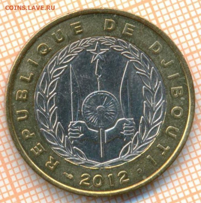 Джибути 250 франков 2012 г., до  02.04.2024 г. в 22.00 по Мо - Джибути 250 франков 2012 383а