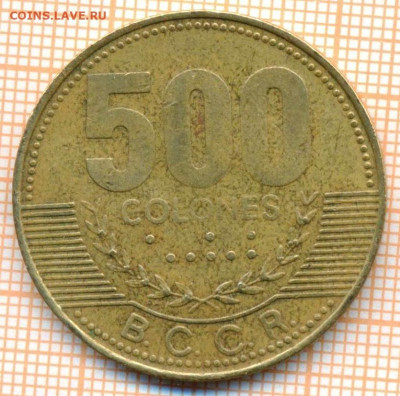 Коста-Рика 500 колон 2005 г., до 02.04.2024 г. в 22.00 по Мо - Коста-Рика 500 колон 2005 410а