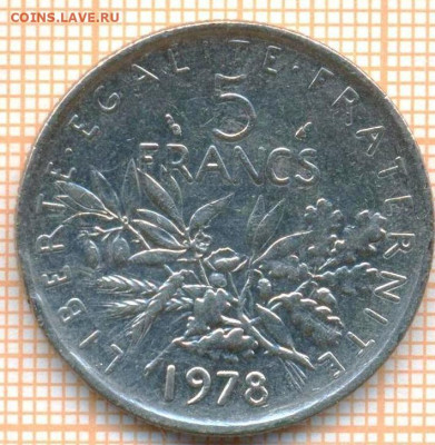 Франция 5 франков 1978 г., до 02.04.2024 г. в 22.00 по Моск - Франция 5 франков 1978 573