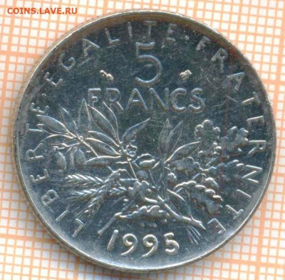 Франция 5 франков 1995 г., до 02.04.2024 г. в 22.00 по Москв - Франция 5 франков 1995 578