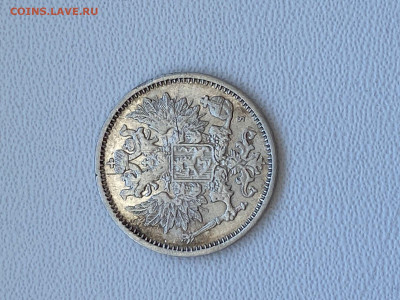 25 пенни 1872 - 1711528880900
