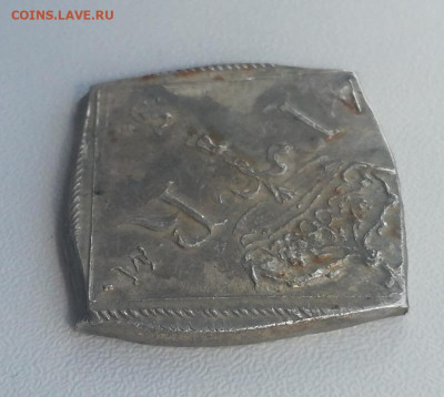 4 марки Иохан 3-1571г. - IMG-20240327-WA0020