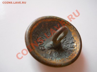 Пуговица "Дмитрий Сорокоумовъ". Окончание в 21.45, 21.01.12. - 43