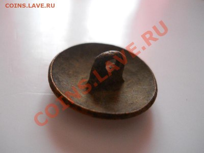 Пуговица. Окончание в 21.50, 21.01.2012. - 45