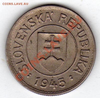 СЛОВАКИЯ КРОНА 1945 ДО 19.01.12 В 22Ч (1303) - img187