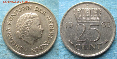 фикс Нидерланды 25 центов 1948-2000 до 02-04-24 в 22:00 - Нидерланды 25 центов 1965     12282