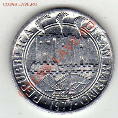 САН-МАРИНО ЛИРА 1977 ФАО ДО 19.01.12 В 22Ч (1310) - img192