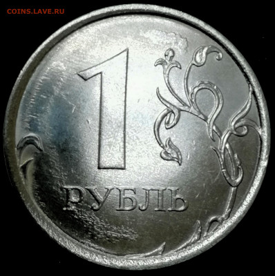 1 копейка 2003 сп, уточнение шт. 3.212 А5 (и другие) - IMG_20240327_195142