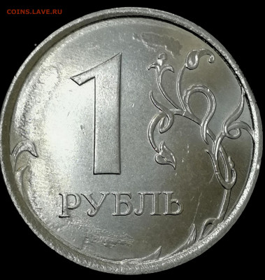 1 копейка 2003 сп, уточнение шт. 3.212 А5 (и другие) - IMG_20240327_195045