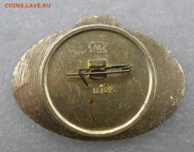 Разные по 100р. до 30.03 - SAM_2248.JPG