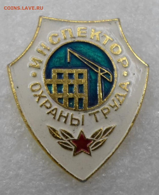 Разные по 100р. до 30.03 - SAM_2251.JPG