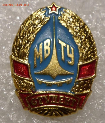 Разные по 100р. до 30.03 - SAM_0285.JPG