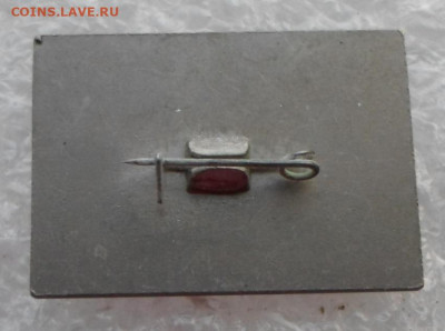 XXII Московская городская конференция КПСС до 30.03 - SAM_1360.JPG