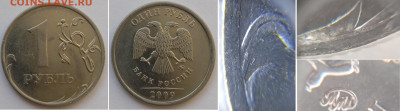 2009м Н-3.41В - 0