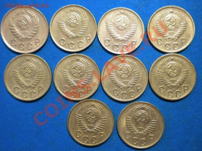 2коп.1946-57г.до 17.01.12г. до 22.00ч.мск. - 002.JPG