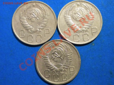 5коп. 1946-54г. до 18.01.12г. до 22.00ч.мск. - 002.JPG