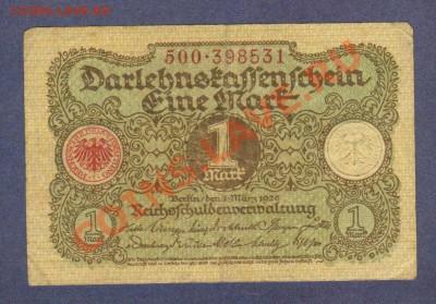 ГЕРМАНИЯ.1-МАРКА.1920.--до.15.1.12-22:00 мск. - ГЕРМАНИЯ.1-МАР.1920
