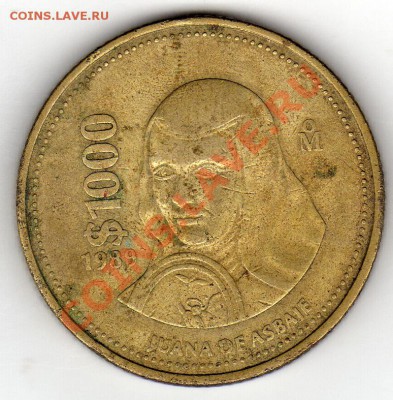 МЕКСИКА 1000 ПЕСО 1989 ХУАНА ДЕ ЛА КРУС ДО 19.01- 22Ч (1272) - img200