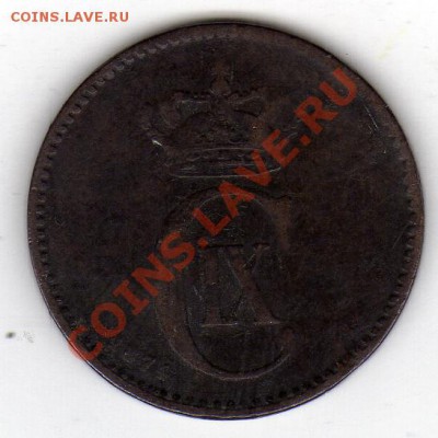 ДАНИЯ 2 ЭРЕ 1874 ДО 19.01.12 В 22Ч (1269) - img201