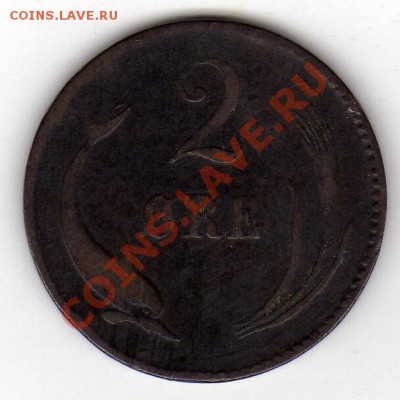 ДАНИЯ 2 ЭРЕ 1874 ДО 19.01.12 В 22Ч (1269) - img202