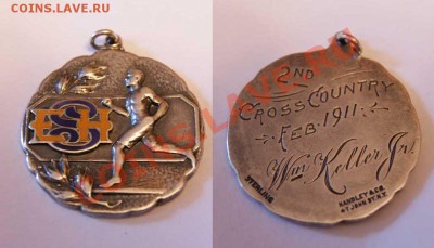 медаль Л.Атлетика(серебро) до 19.01.2012 22.15 по мск - медаль.JPG