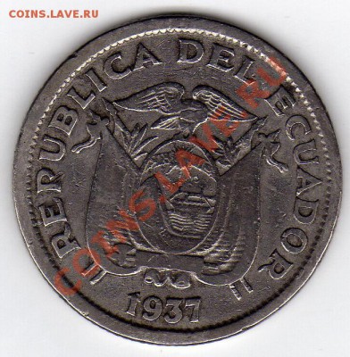 ЭКВАДОР СУКРЕ 1937 ДО 19.01.12 В 22Ч (1311) - img212