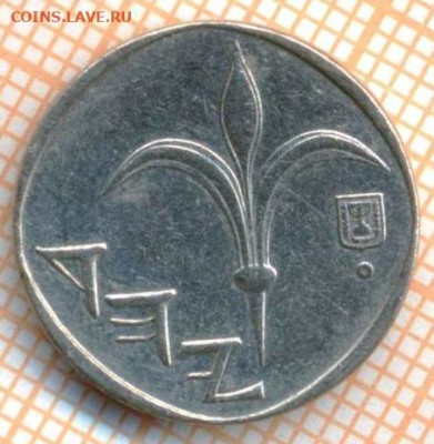 Израиль 1 шекель 1998 г., до 03.04.2024 г. в 22.00 по Москве - Израиль 1 шекель 1998 581а