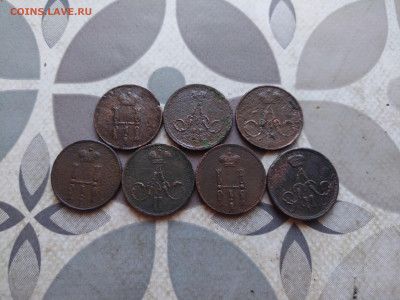 7 денежек 1852,1853,1854,1855,1858,1860,1861 до 31.03.2024 - 7ден