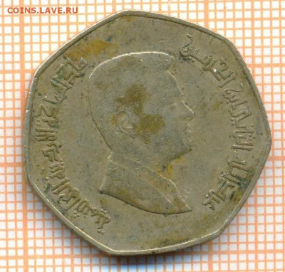 4 динара 2004 г. , до 03.04.2024 г. в 22.00 по Мо - Иордания четверть динара 2004 582а