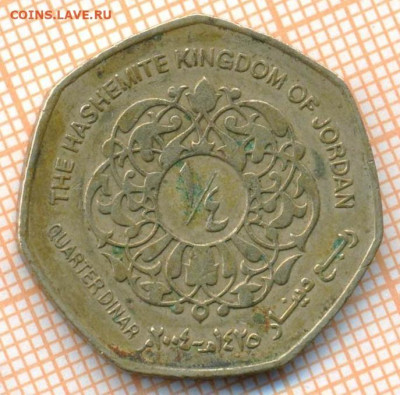 4 динара 2004 г. , до 03.04.2024 г. в 22.00 по Мо - Иордания четверть динара 2004 582