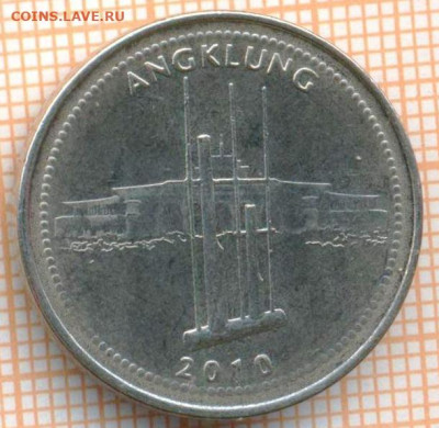 Индонезия 1000 рупий 2010 г., до 03.04.2024 г. в 22.00 по Мо - Индонезия 1000 рупий 2010 583